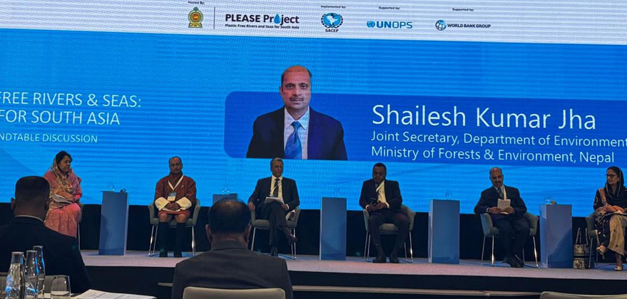 Slider Image: South Asia Regional Roundtable on plastic waste management: Challenged and Solutions कार्यक्रममा Colombo, Sri-Lanka मा सहभागि जनाएको । (मिति २०८१/१२/२५-२०८१/१२/२६)